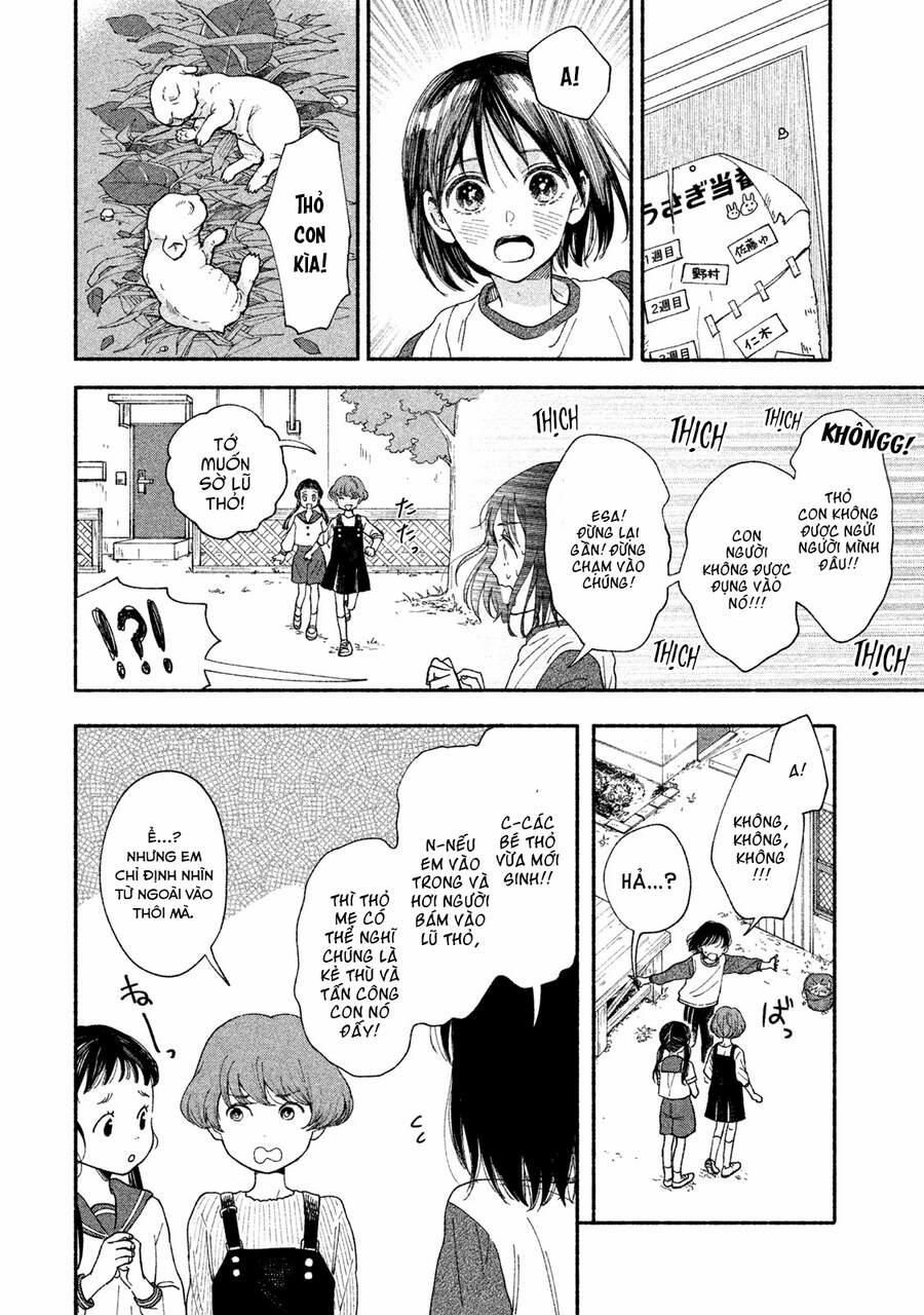 Watashi No Shounen 29 trang 18