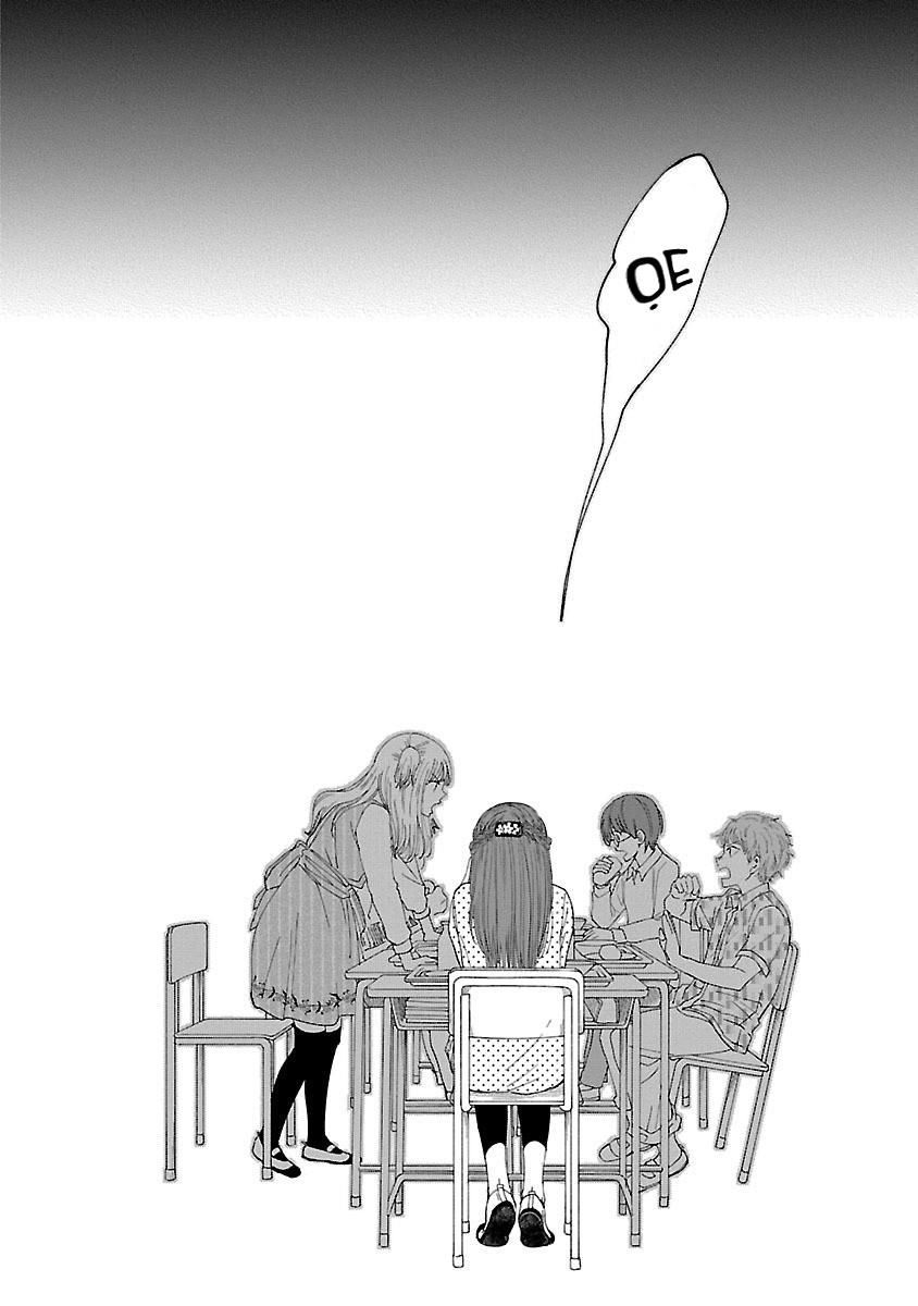 Watashi No Shounen 3 trang 22