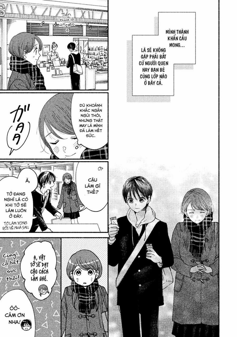 Watashi No Shounen 30 trang 11
