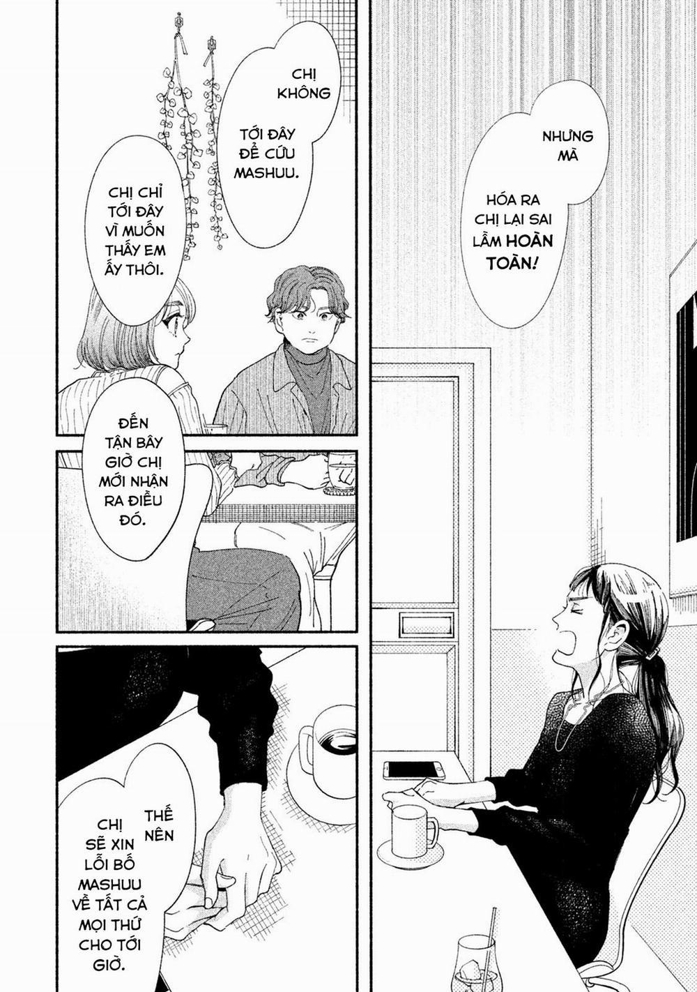 Watashi No Shounen 31 trang 17