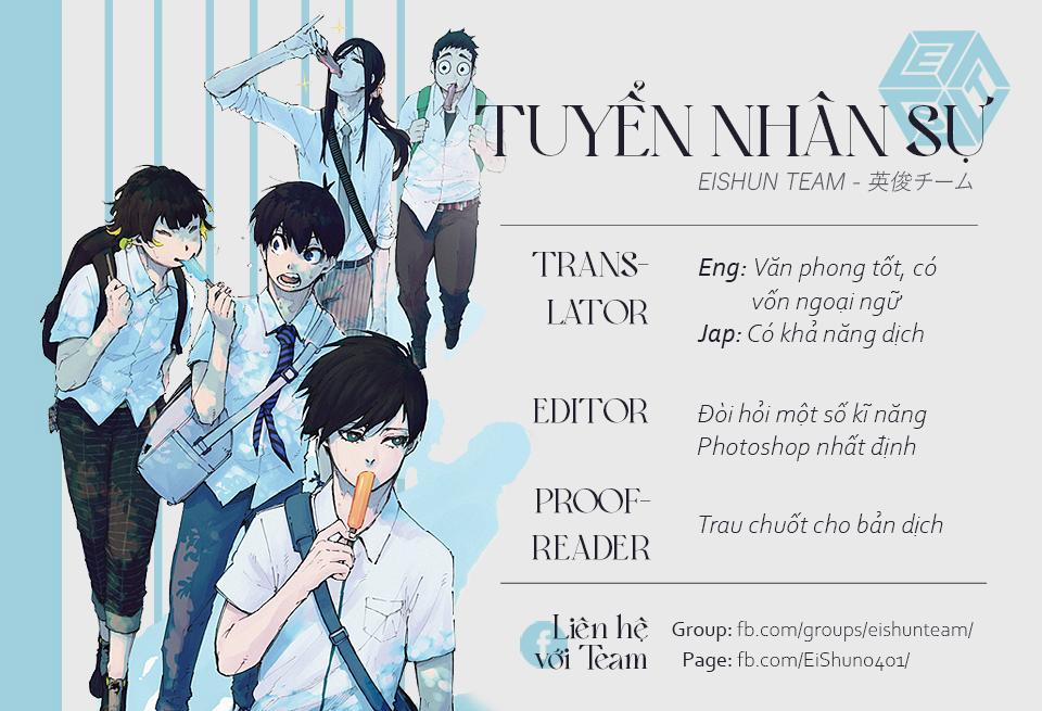 Watashi No Shounen 31 trang 33