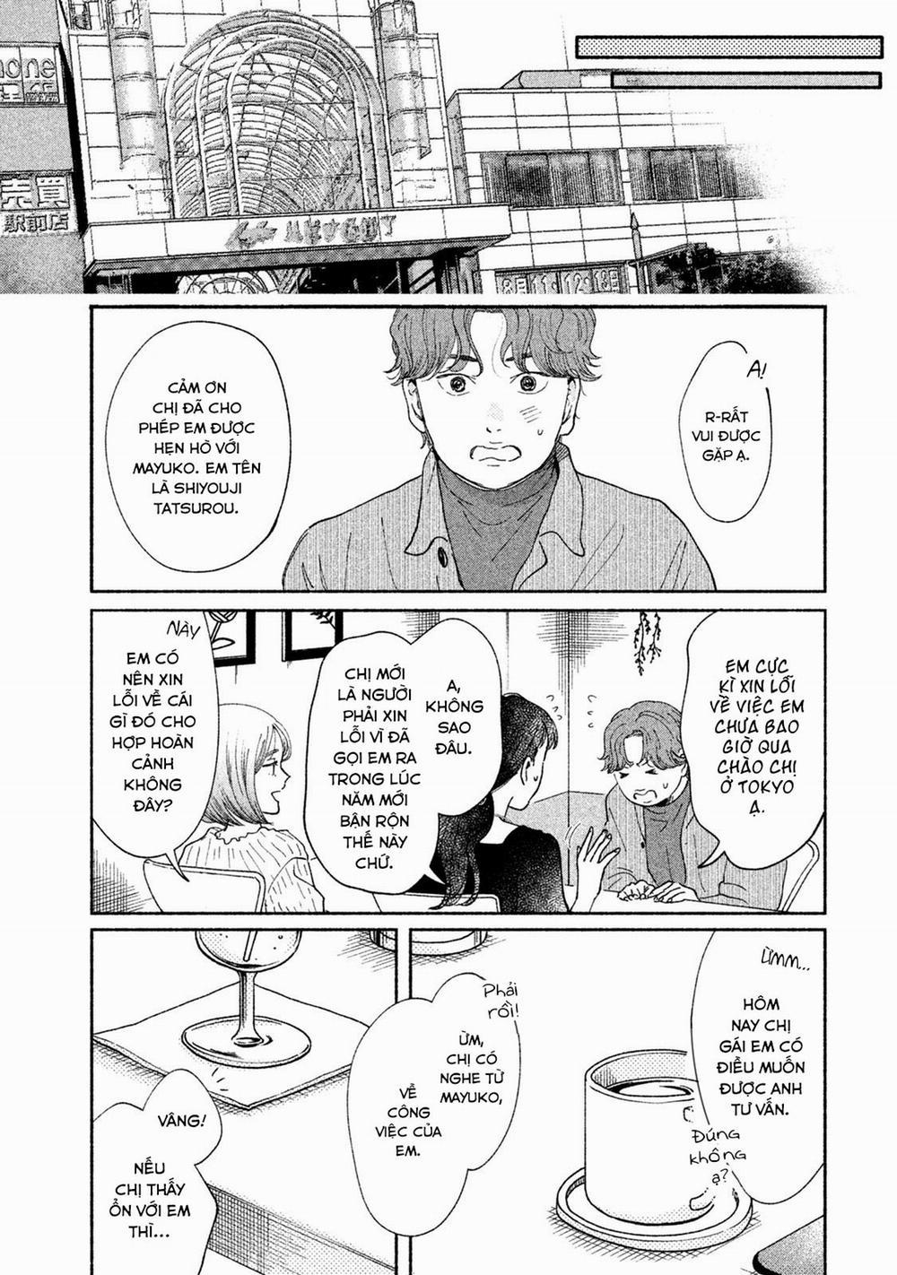 Watashi No Shounen 31 trang 4