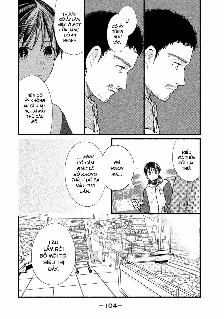 Watashi No Shounen 32 trang 13