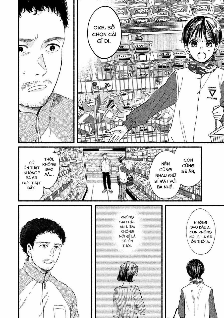 Watashi No Shounen 32 trang 19