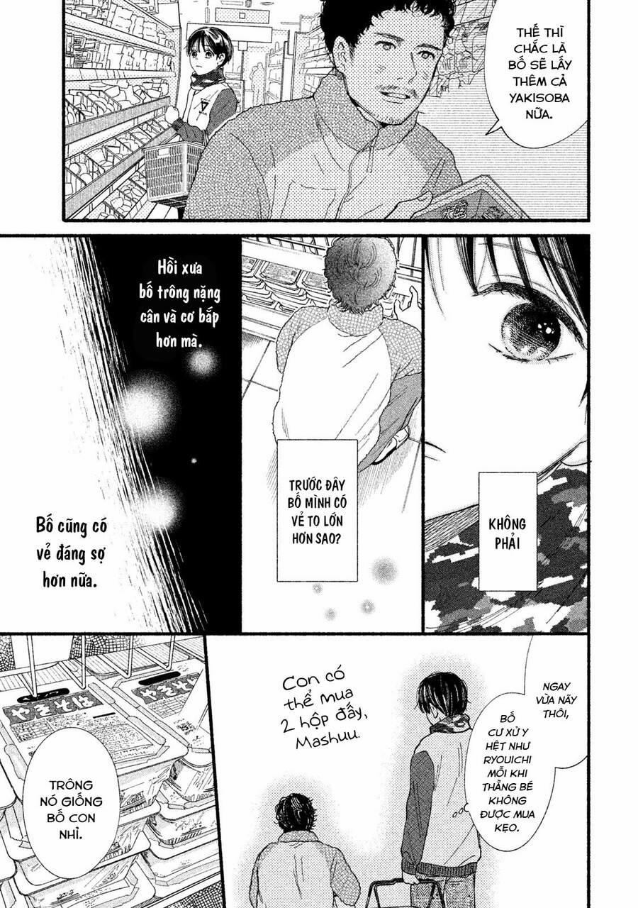 Watashi No Shounen 32 trang 20