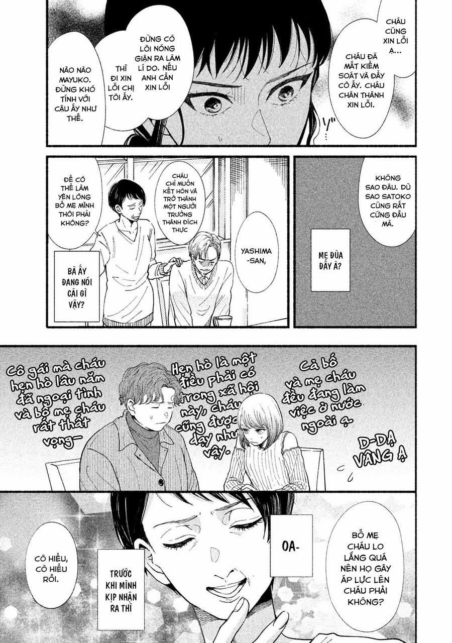 Watashi No Shounen 32 trang 4