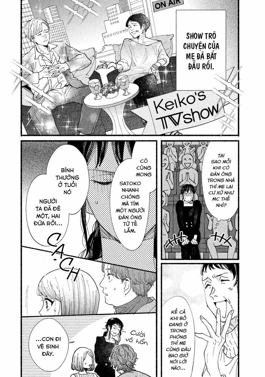 Watashi No Shounen 32 trang 5