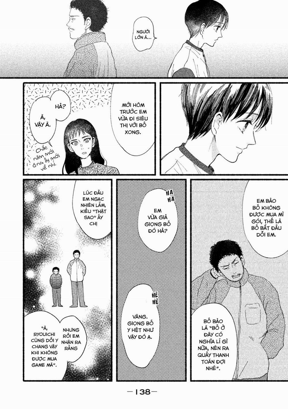 Watashi No Shounen 33 trang 17