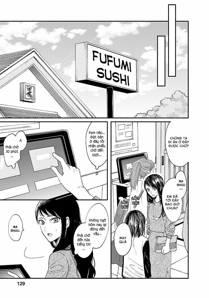 Watashi No Shounen 4 trang 7