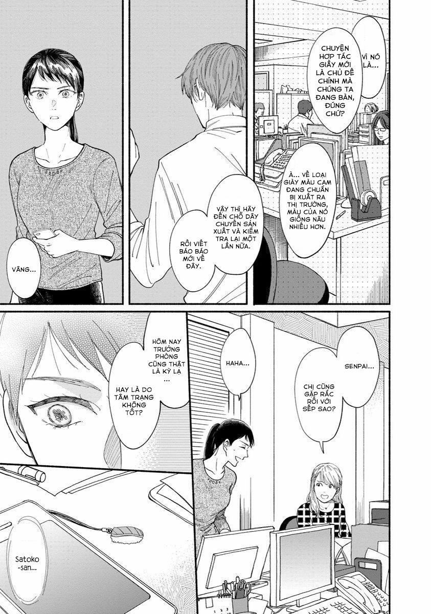 Watashi No Shounen 5 trang 6