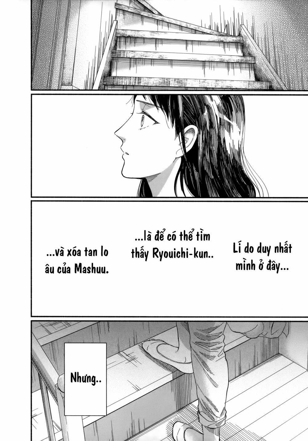 Watashi No Shounen 7 trang 11