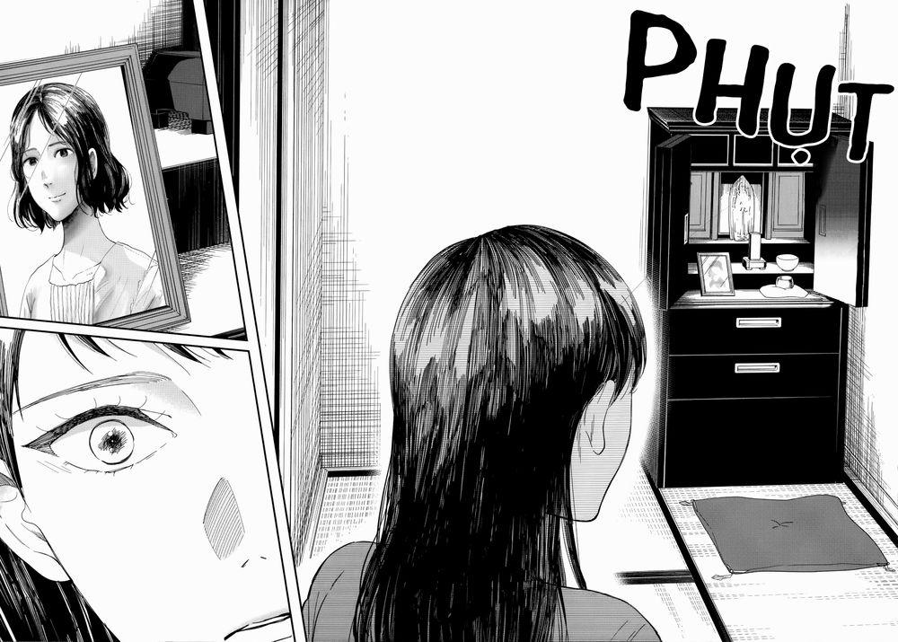 Watashi No Shounen 7 trang 15