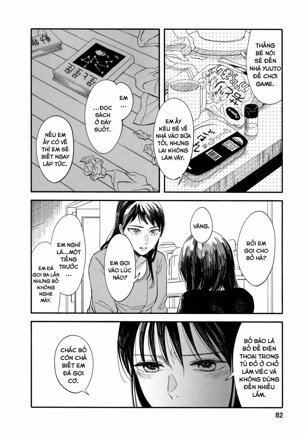 Watashi No Shounen 7 trang 18