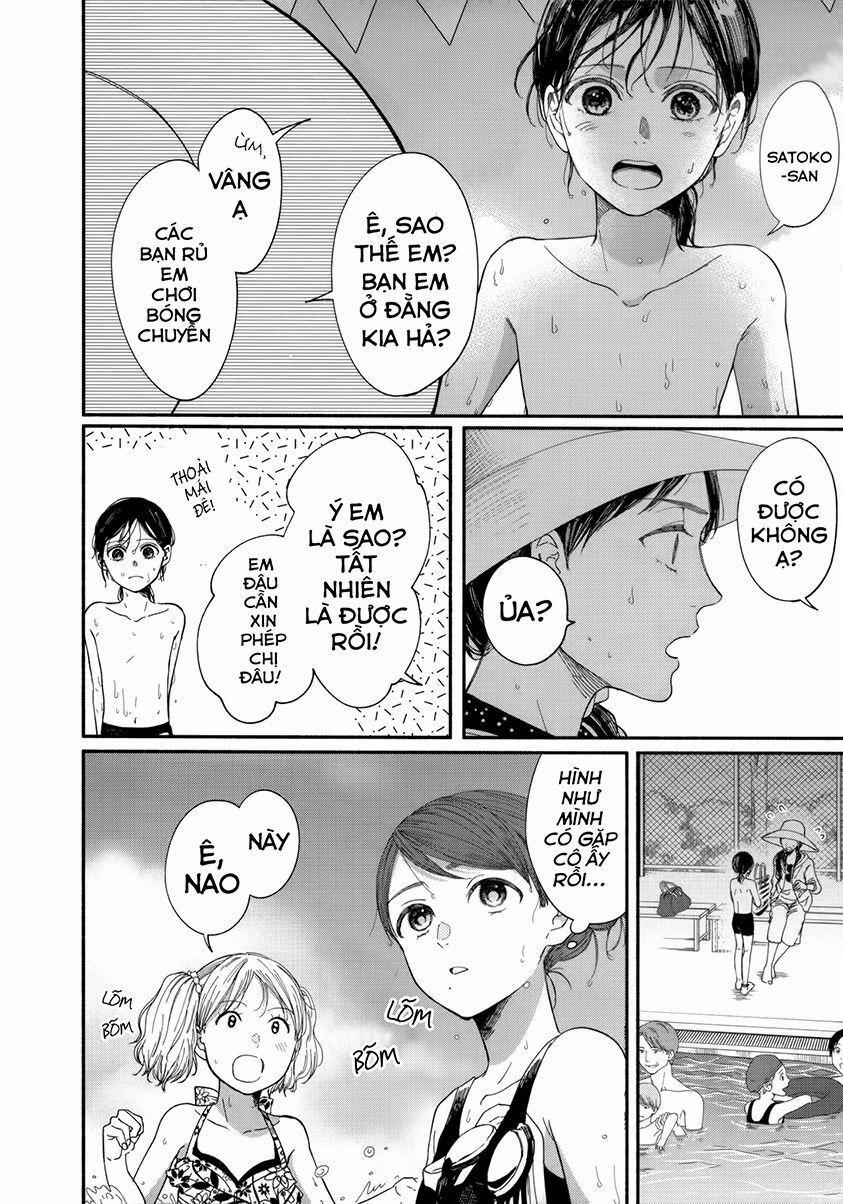Watashi No Shounen 8 trang 13
