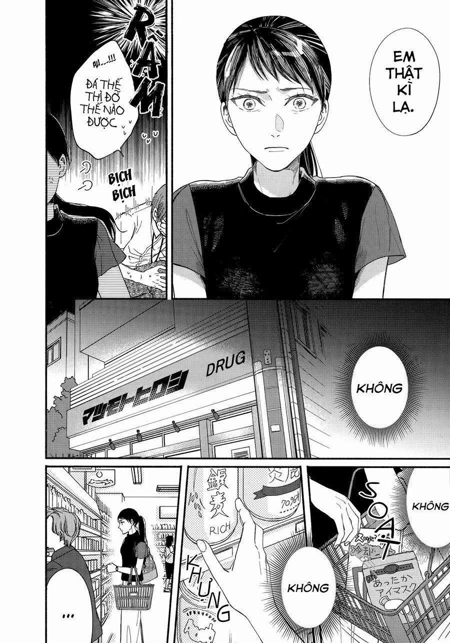 Watashi No Shounen 9 trang 15