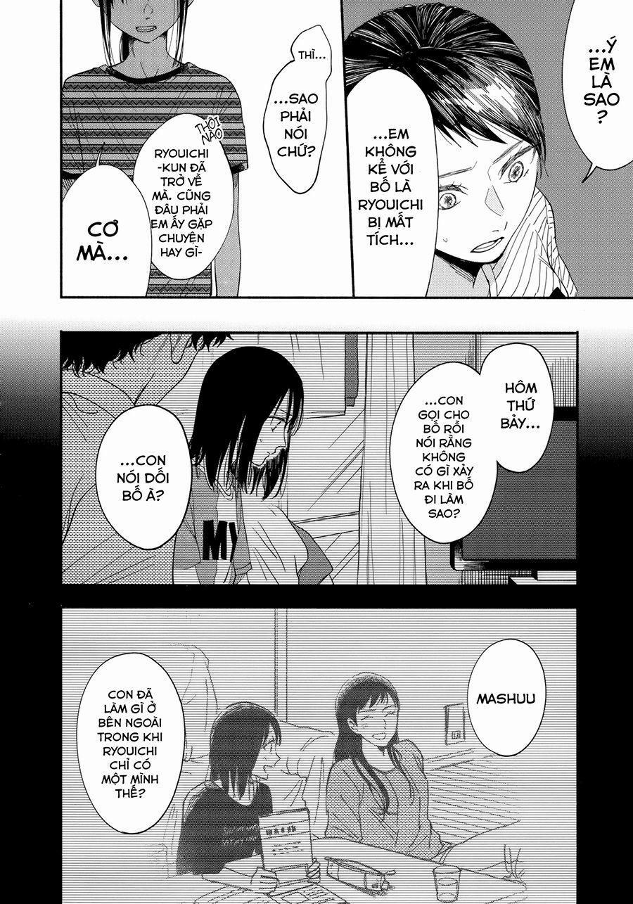 Watashi No Shounen 9 trang 7