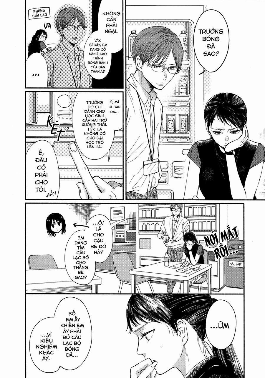 Watashi No Shounen 9 trang 9