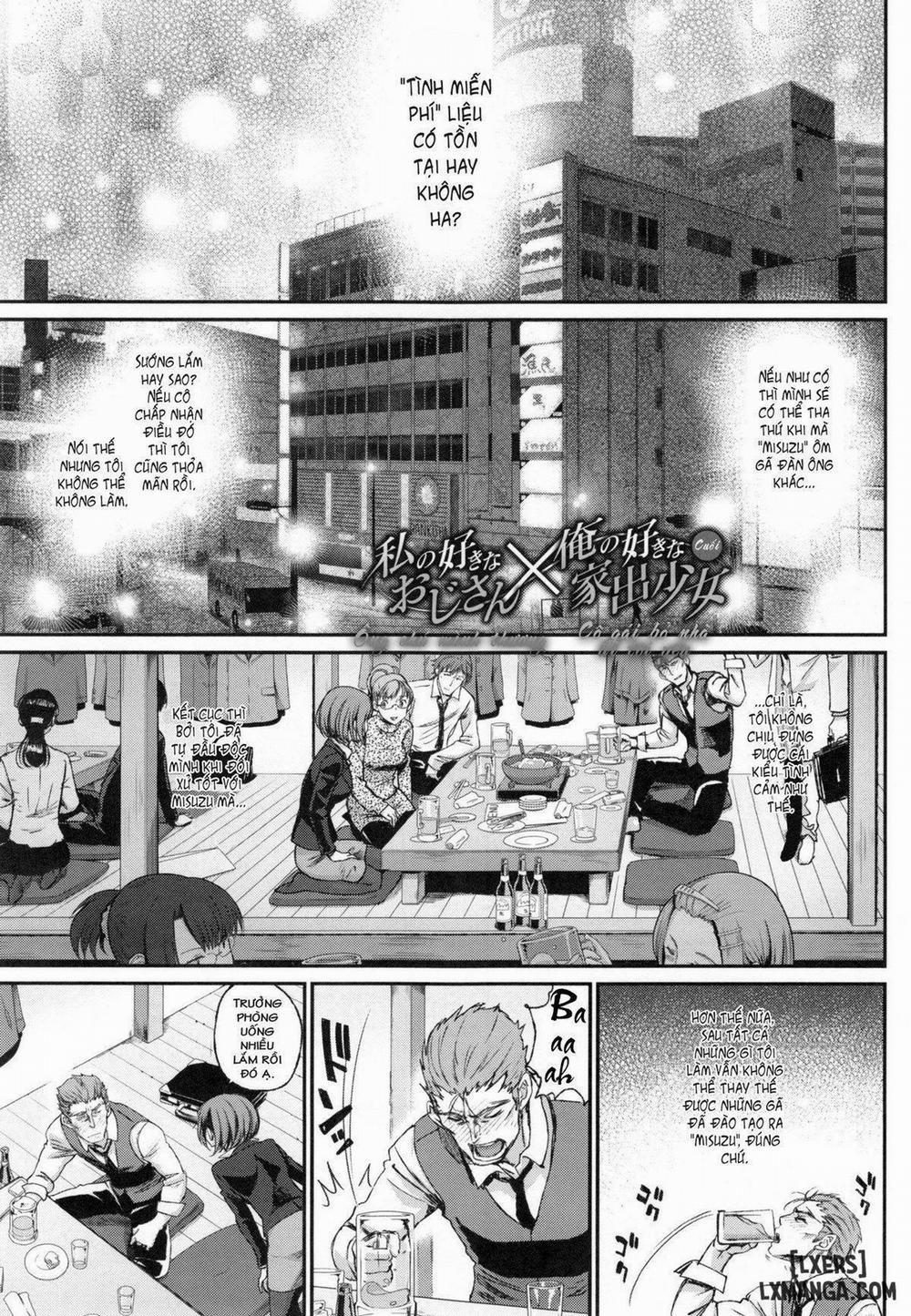 Watashi no Sukina Ojisan X Ore no Sukina Iedeshoujo 3 END trang 0