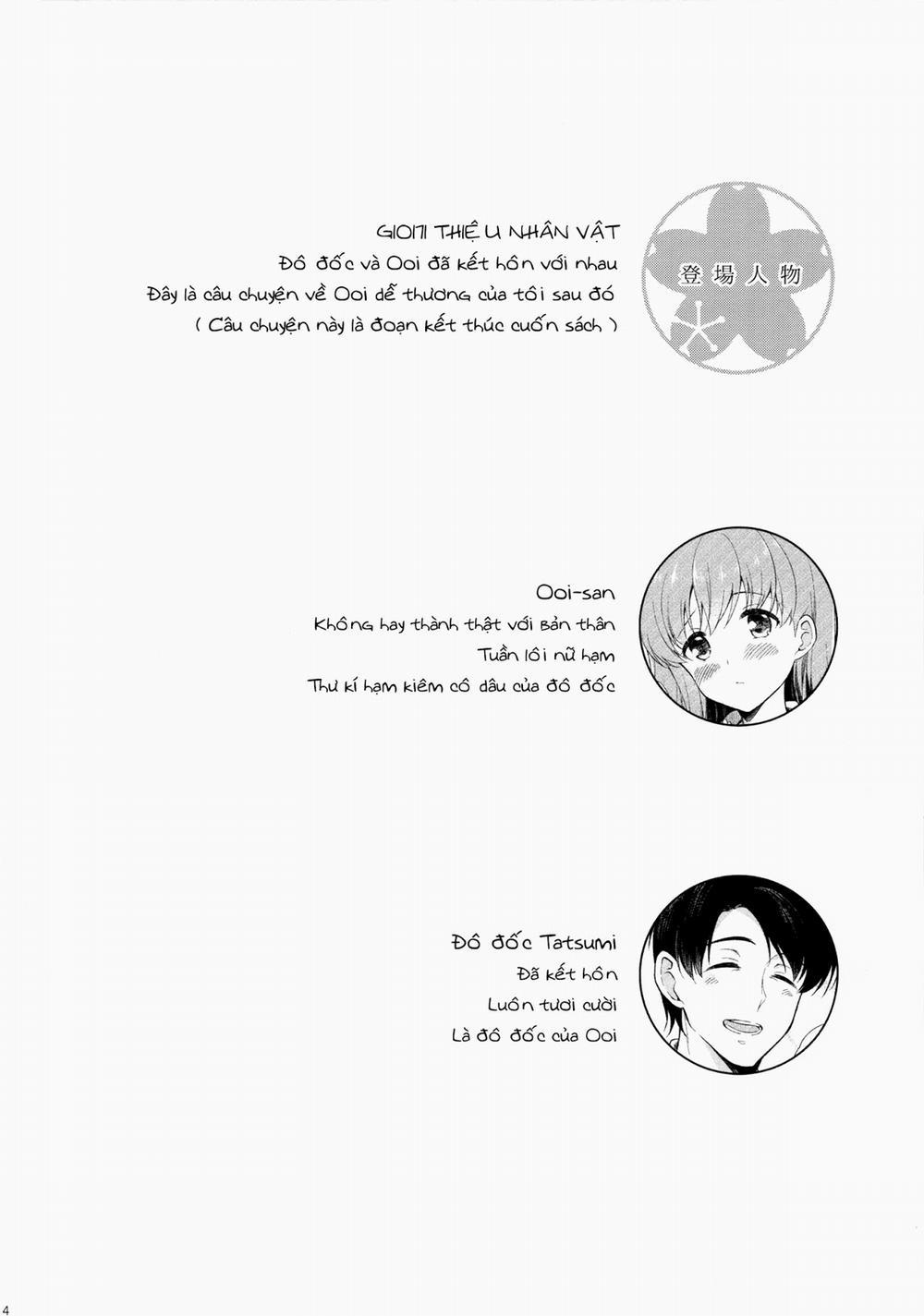 Watashi No Sukina Teitoku (Kancolle) Oneshot trang 1