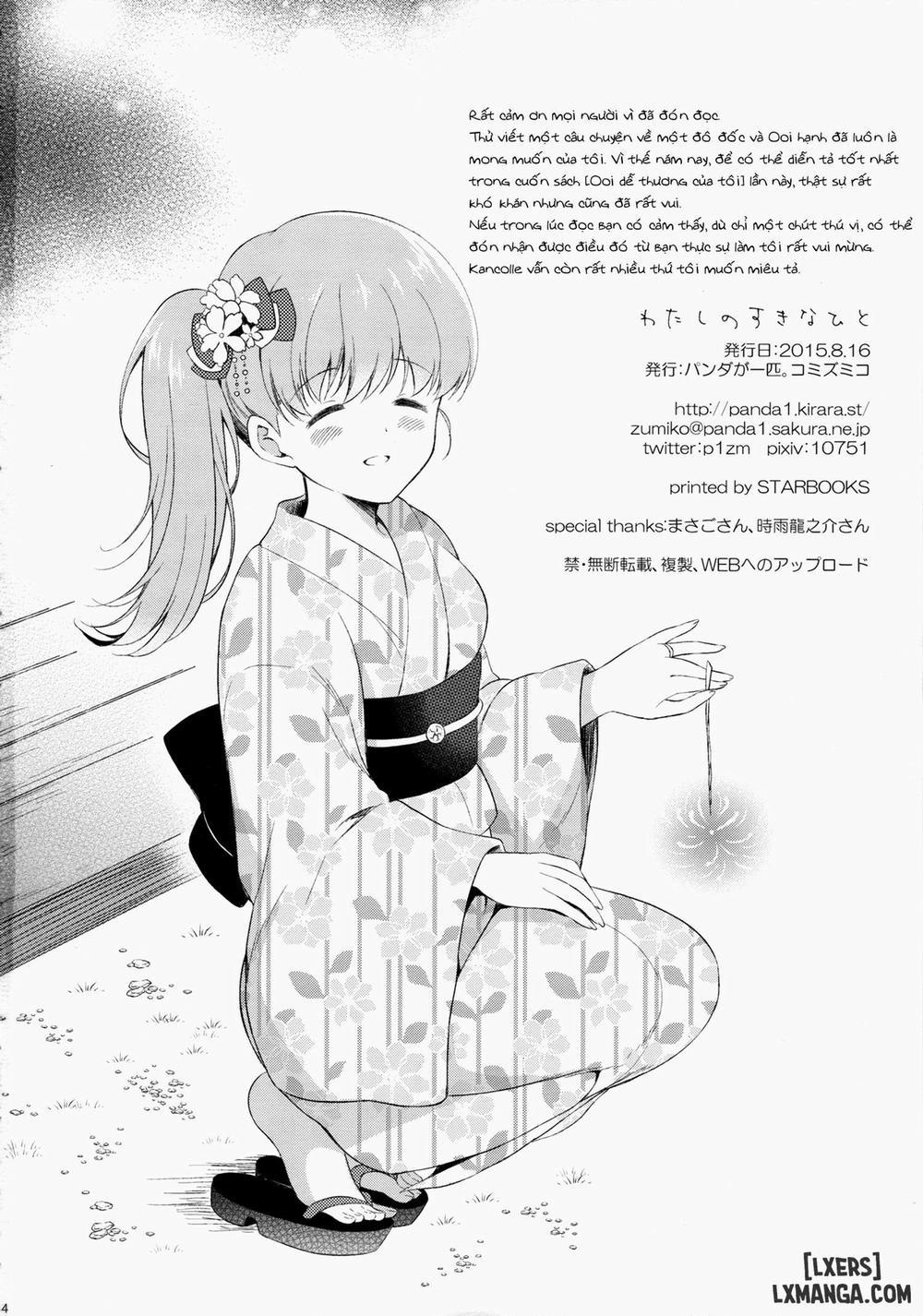Watashi no Sukina Teitoku Oneshot trang 31
