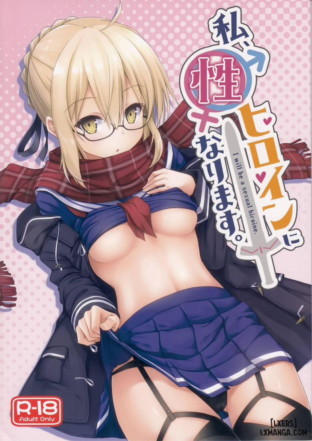 Watashi, Sei Heroine ni Narimasu Oneshot trang 0