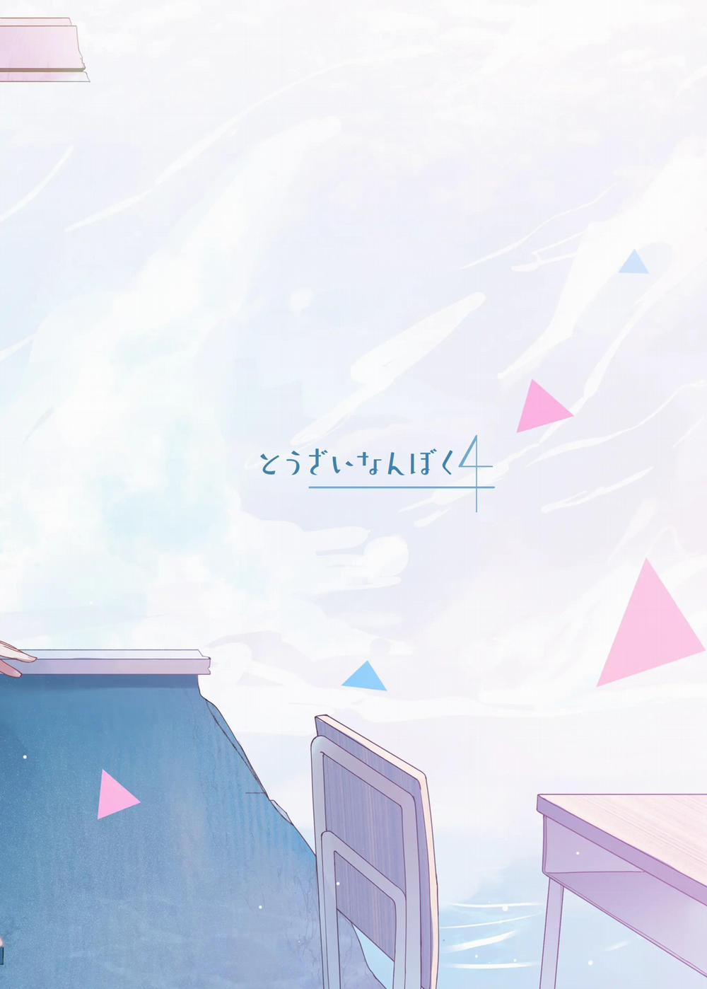 Watashi-tachi ni Omakase o! Oneshot nứng trang 37