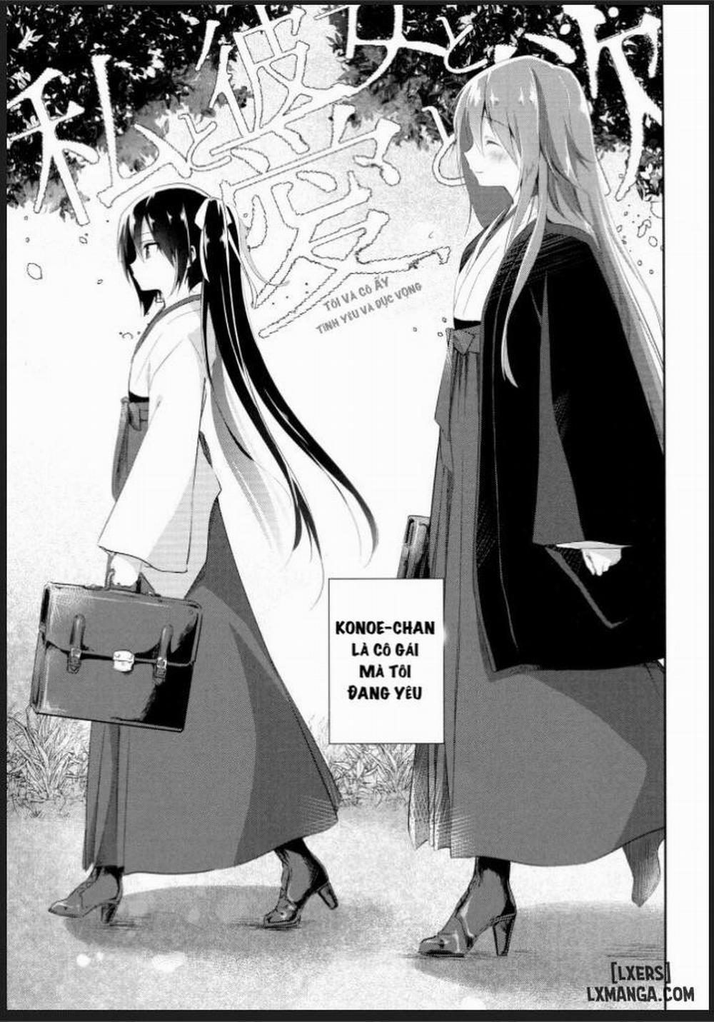Watashi to Kanojo to Ai to Yoku Oneshot trang 4