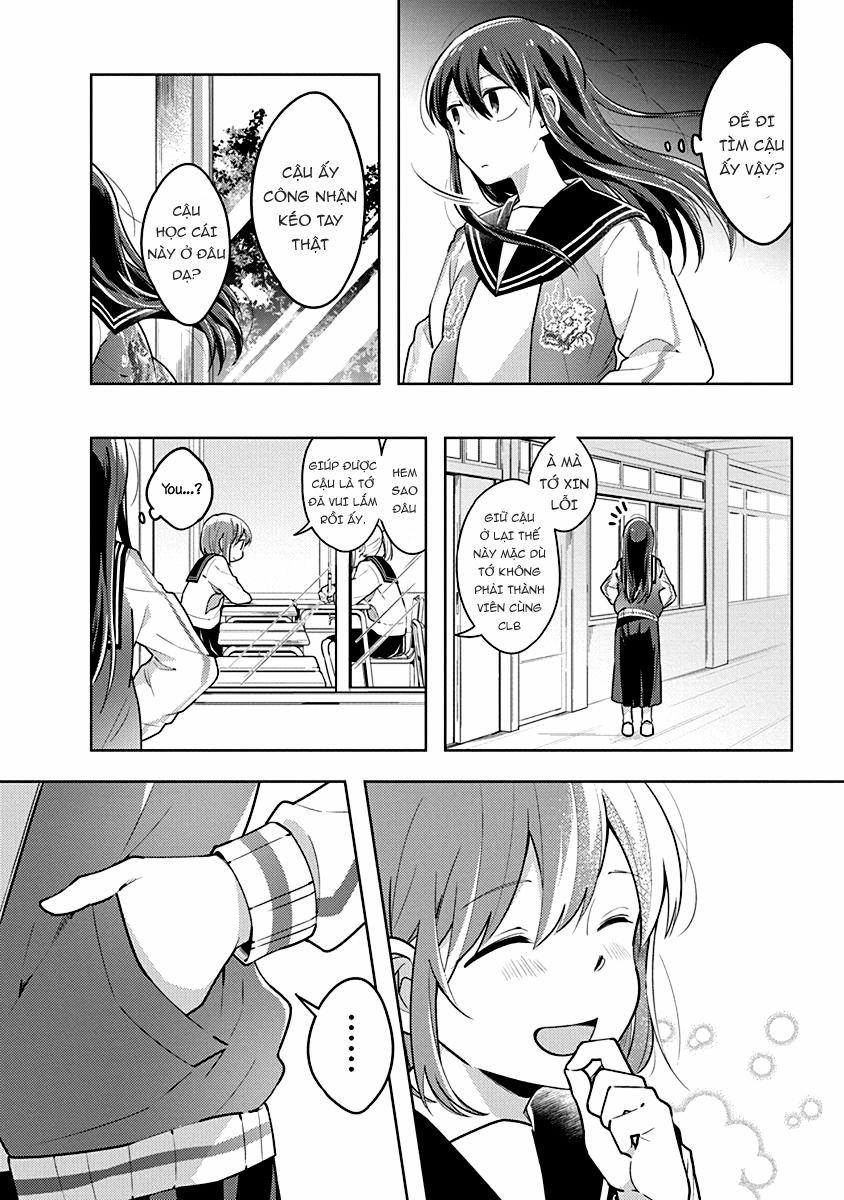 Watashi Wa Kimi Wo Nakasetai 19 trang 5