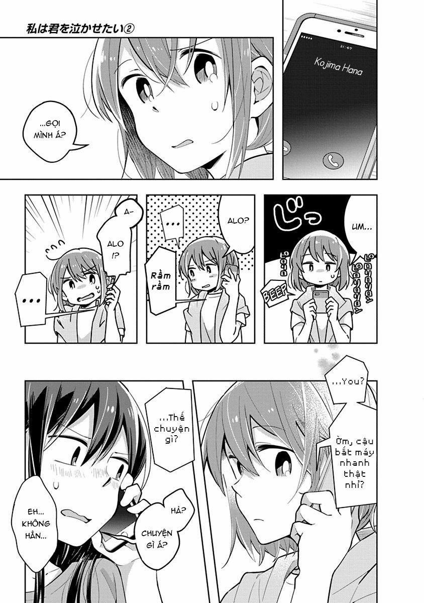 Watashi Wa Kimi Wo Nakasetai 21 trang 7