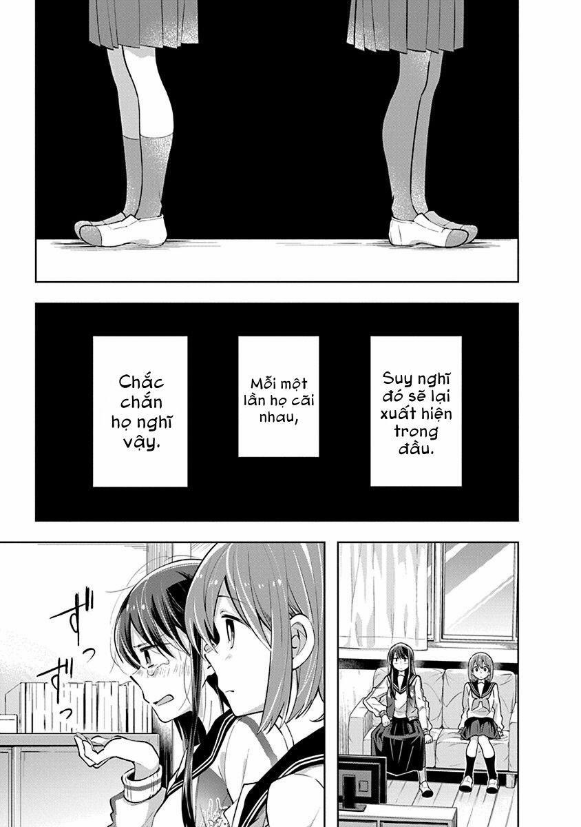 Watashi Wa Kimi Wo Nakasetai 29 trang 7