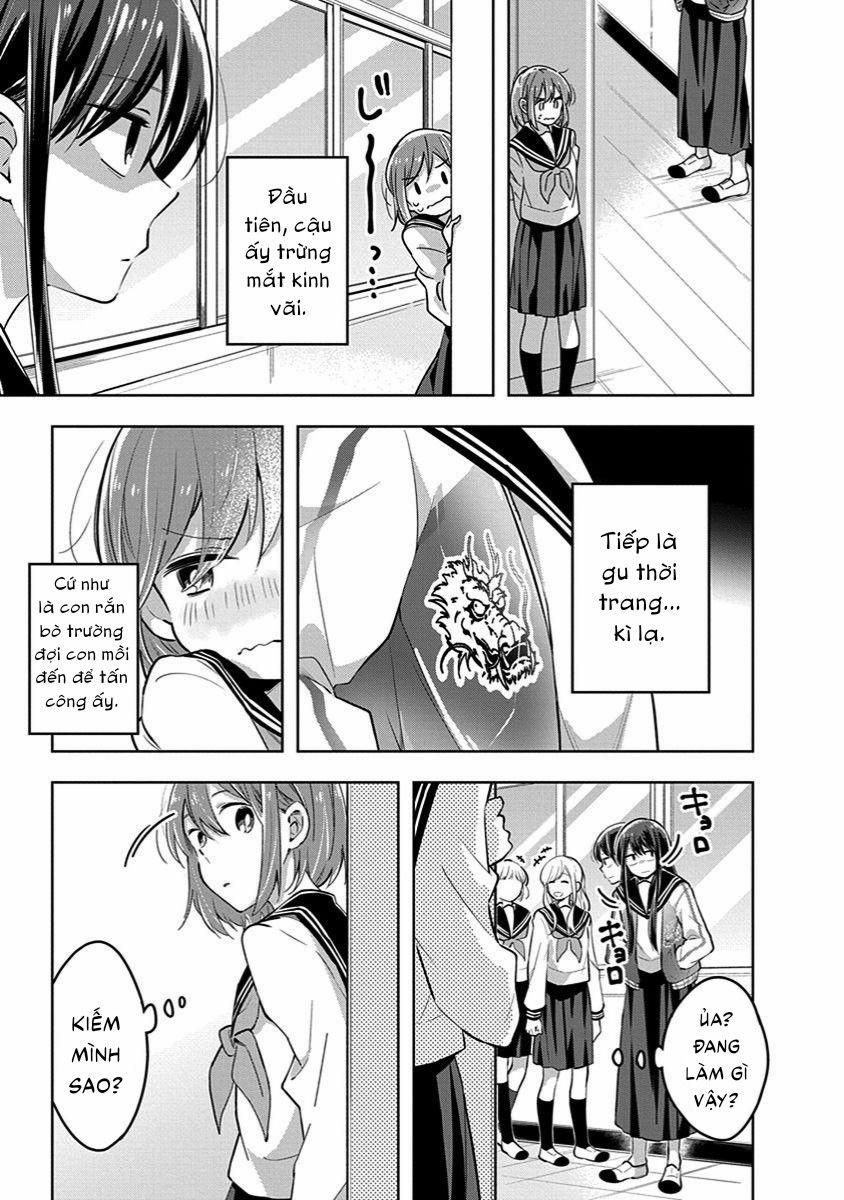 Watashi Wa Kimi Wo Nakasetai 31 trang 3