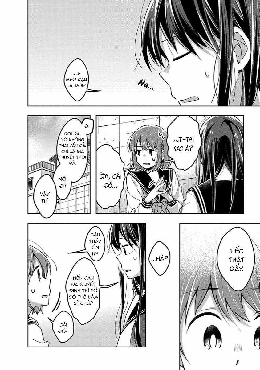 Watashi Wa Kimi Wo Nakasetai 33 trang 1