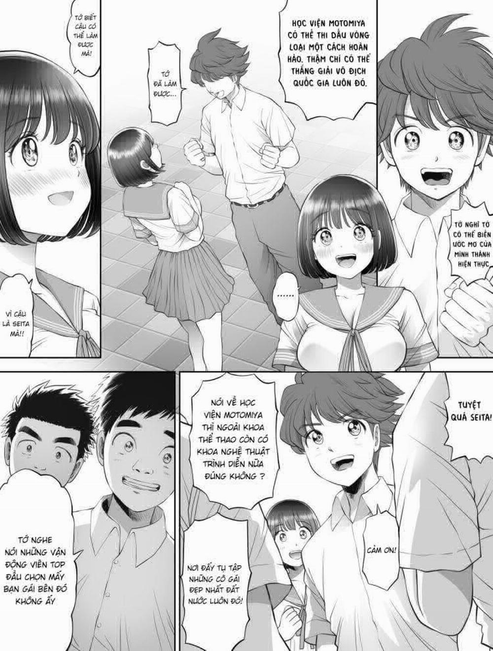 Watashi wa Maiban Guro Chin Katei Kyoushi ni… Tanetsuke Saretemasu. 0 trang 13