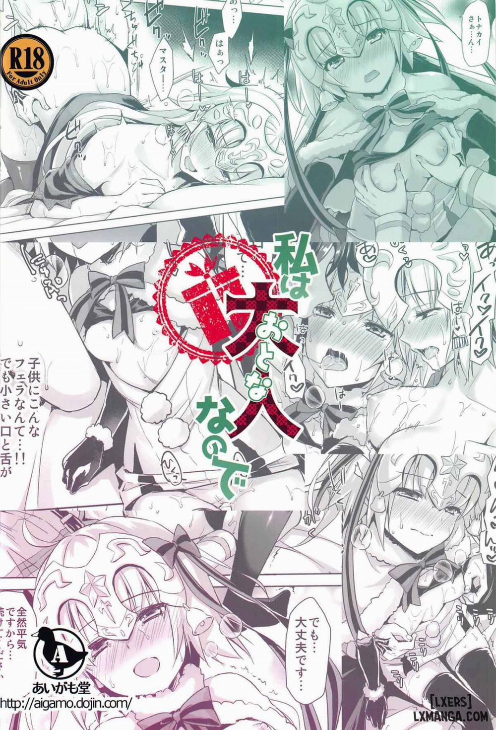 Watashi wa Otona nanode Oneshot trang 38