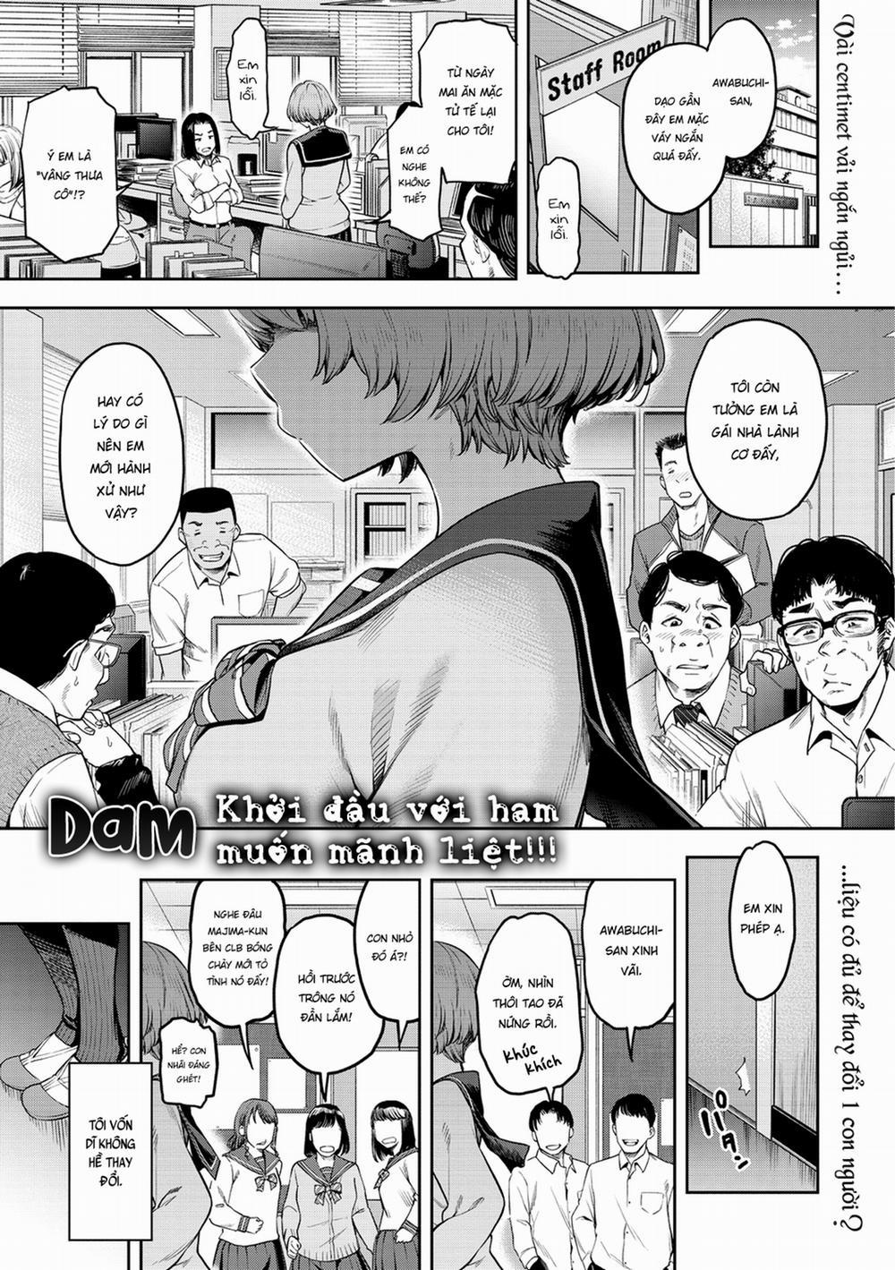 Watashi wa Tada Skirt o Mijikaku shita dake Part 1 trang 1