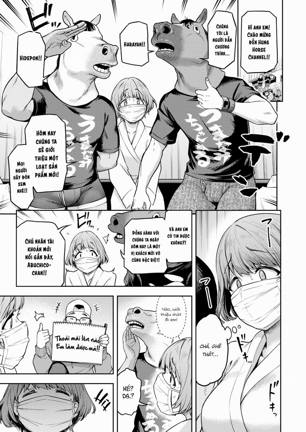 Watashi wa Tada Skirt o Mijikaku shita dake Part 1 trang 13