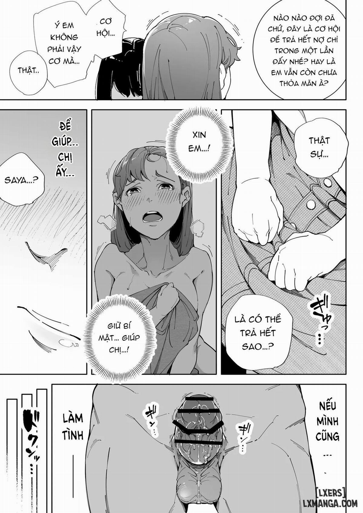 Watashi wa Tsuma de Haha de, Tada no Mesu 3 1 trang 14