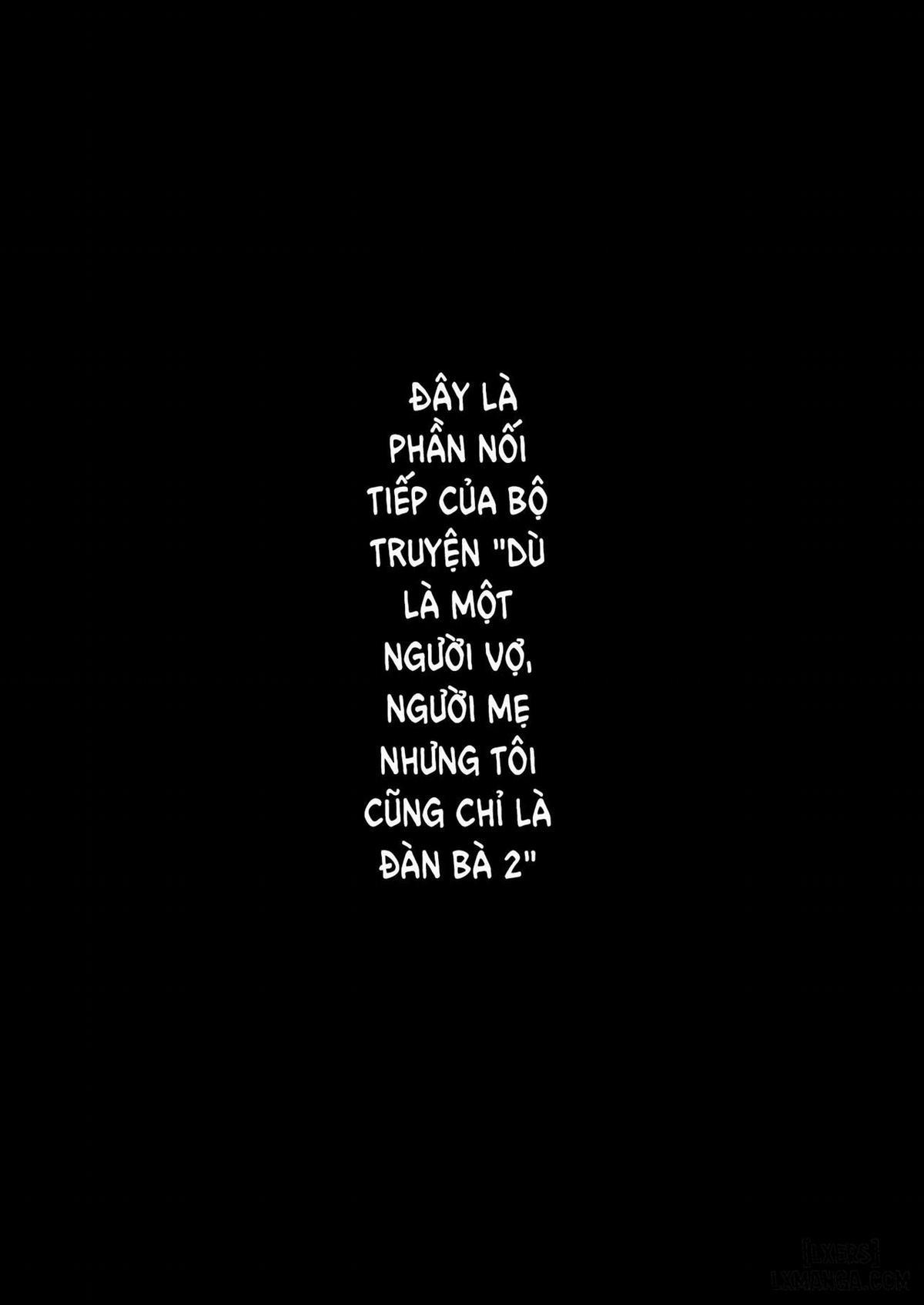 Watashi wa Tsuma de Haha de, Tada no Mesu 3 1 trang 3
