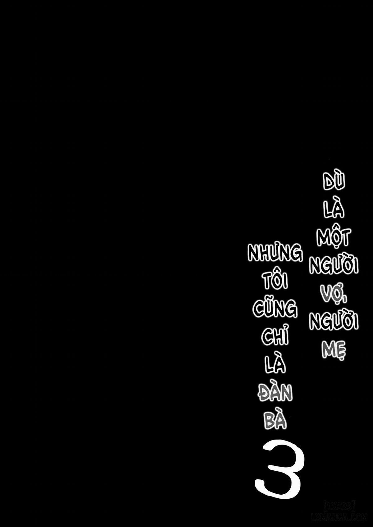 Watashi wa Tsuma de Haha de, Tada no Mesu 3 1 trang 7