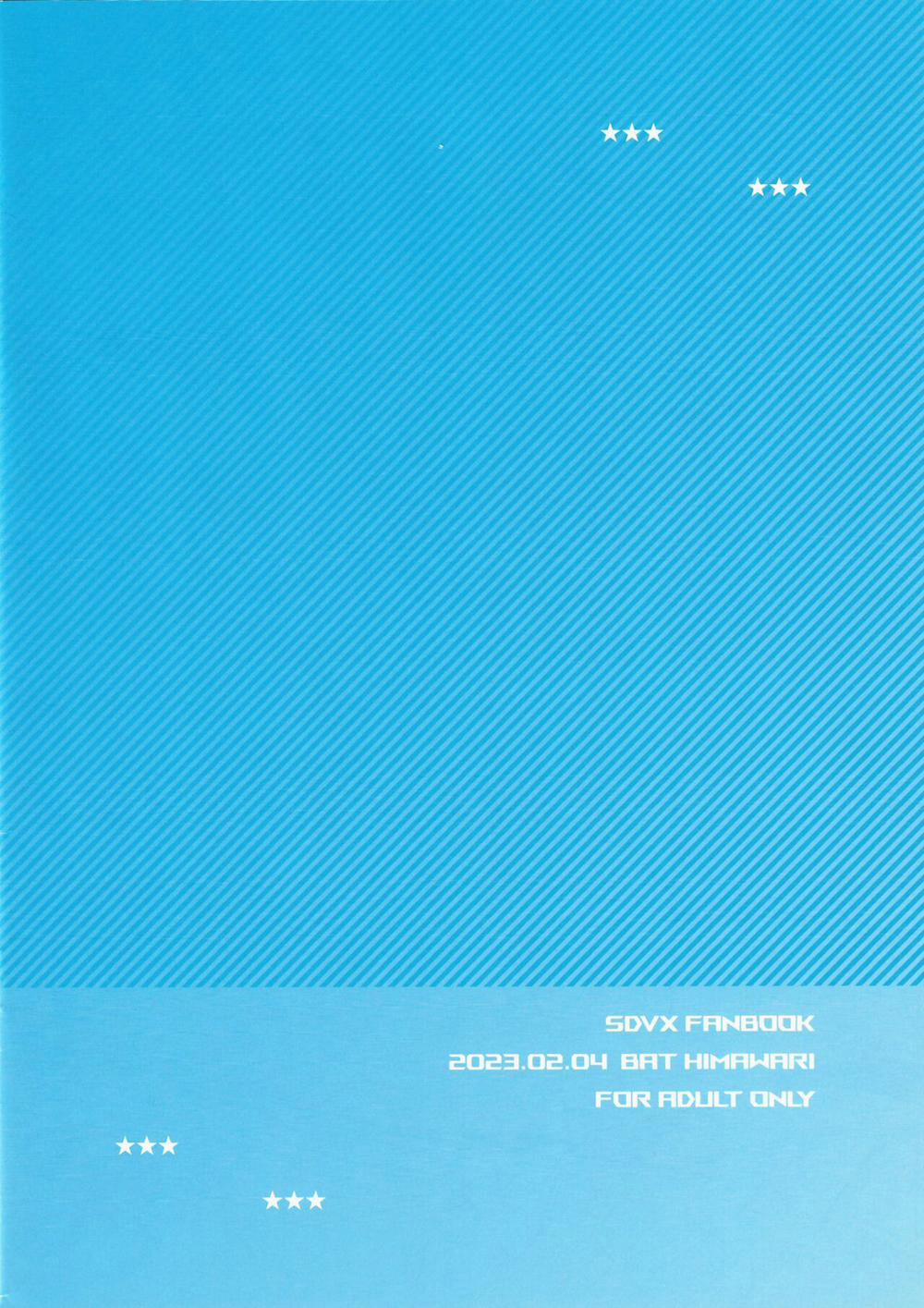 Water Blue 2 (SOUND VOLTEX) Oneshot trang 13