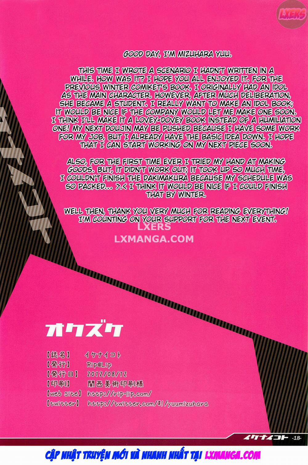 We Can't Do That Oneshot trang 19