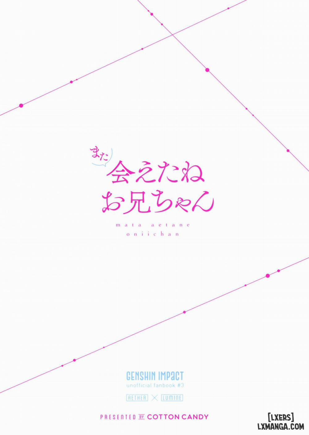 We Meet Again, Onii-chan! Oneshot trang 26