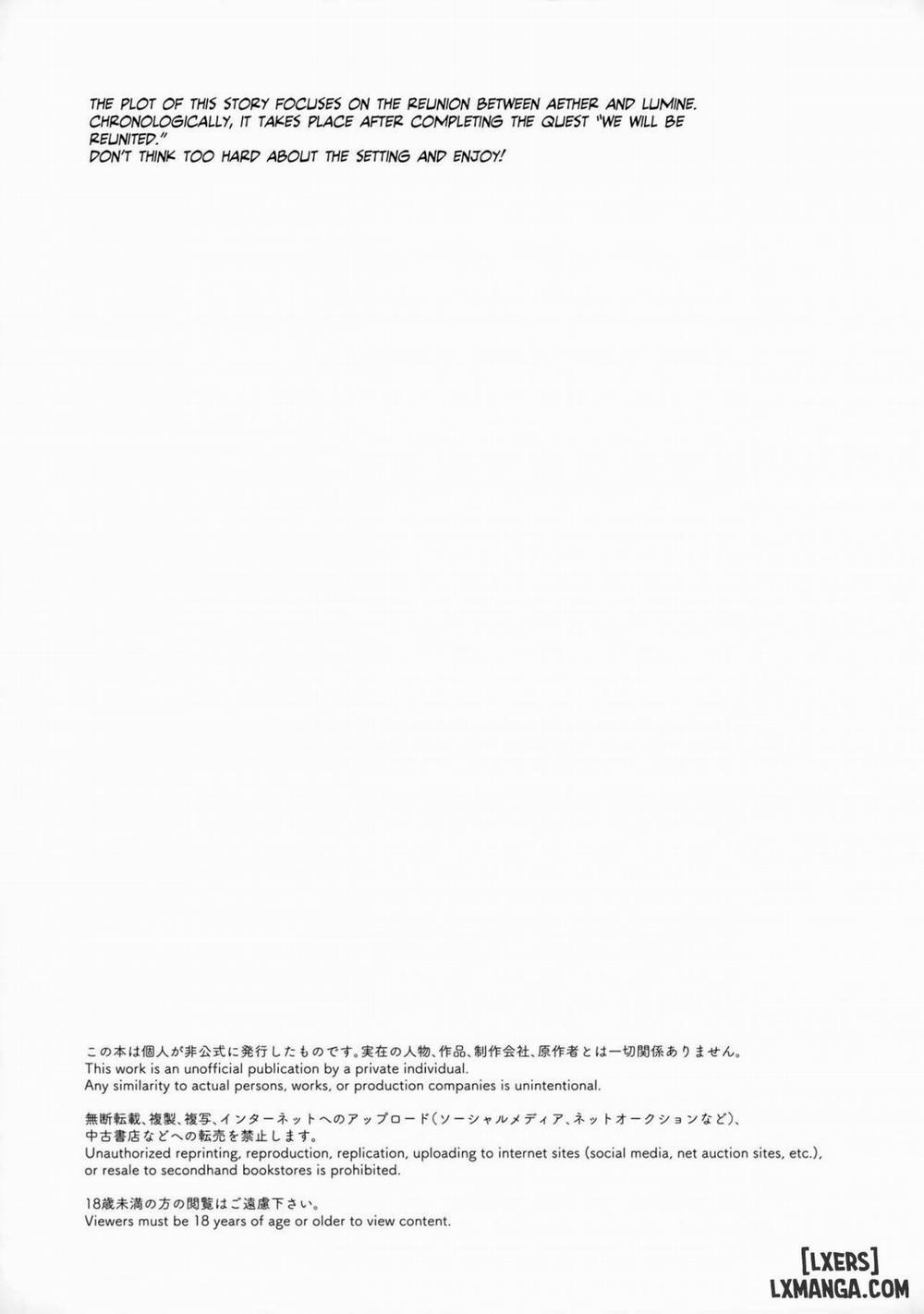 We Meet Again, Onii-chan! Oneshot trang 3