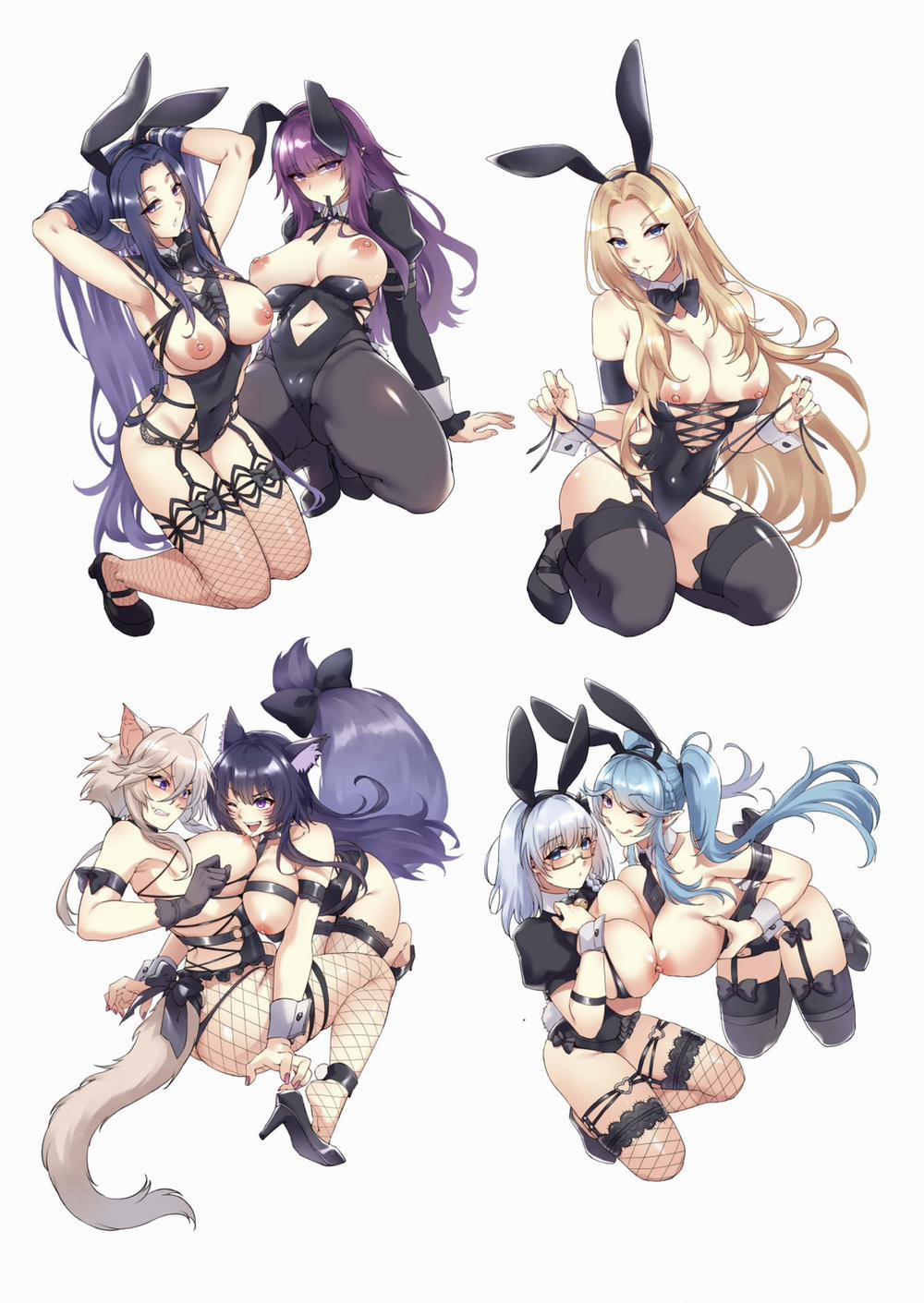 WE NEED MORE POWER! SECRET GARDEN (hàng tặng kèm) trang 14