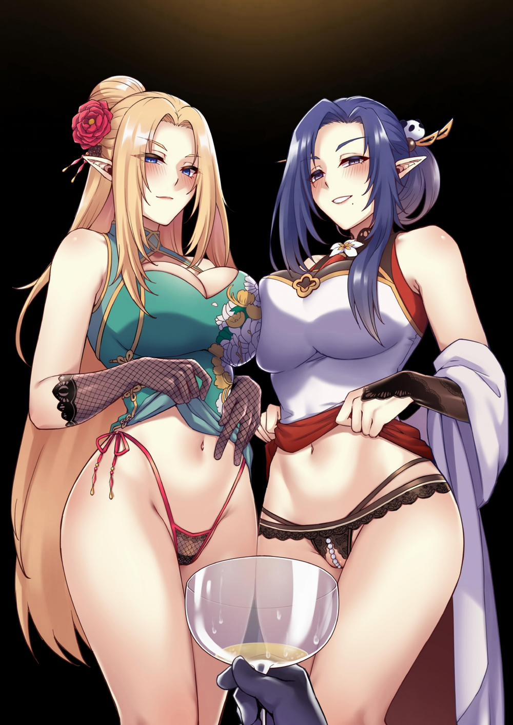 WE NEED MORE POWER! SECRET GARDEN (hàng tặng kèm) trang 24