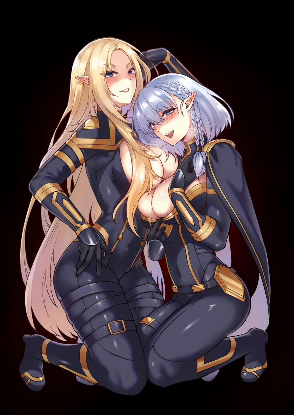 WE NEED MORE POWER! SECRET GARDEN (hàng tặng kèm) trang 4