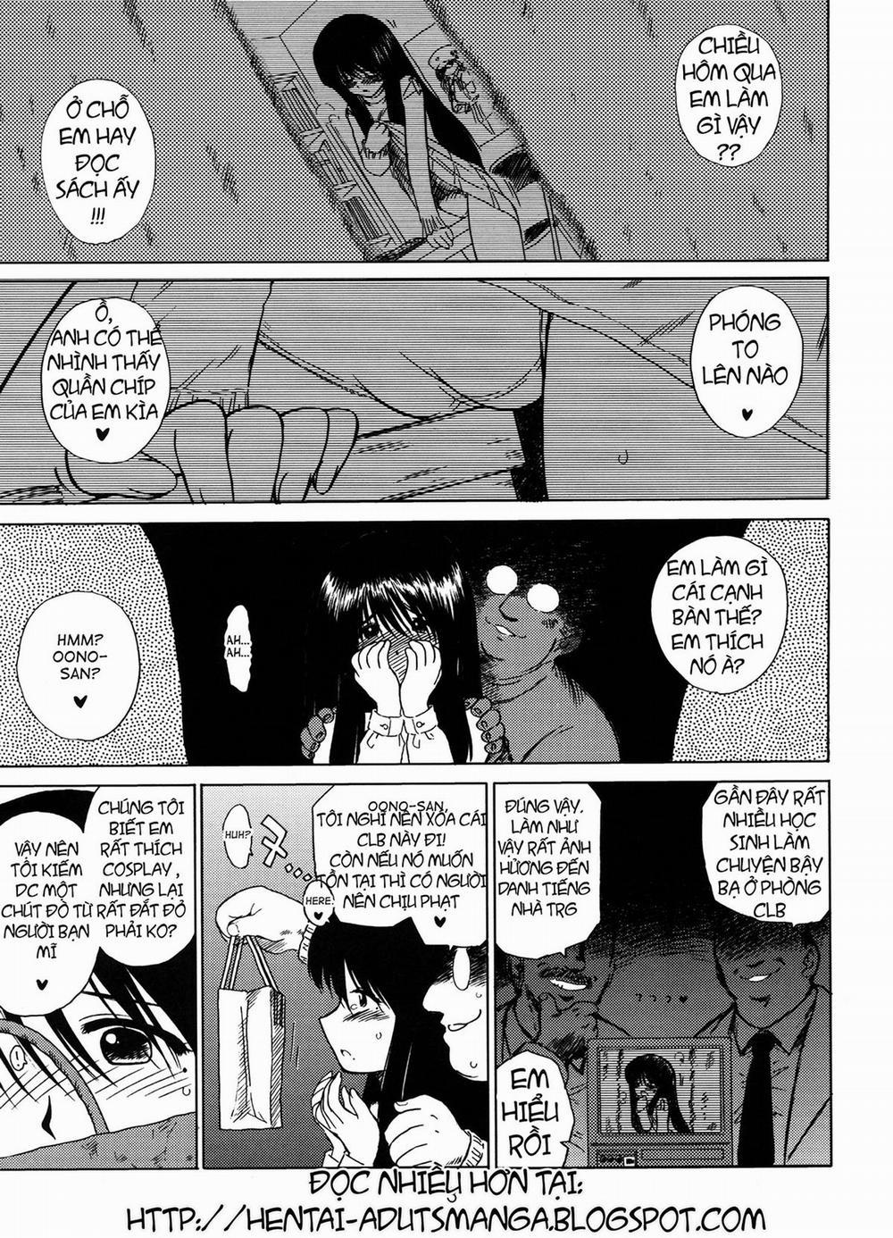 WEATHER REPORT (Genshiken) Oneshot trang 1
