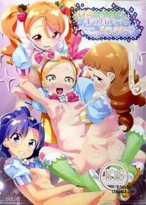 Đọc truyện tranh Welcome to KiraPâti