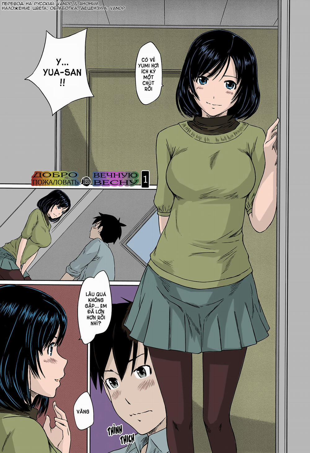 Welcome to Tokoharu Apartments 10 [Full Màu] trang 5