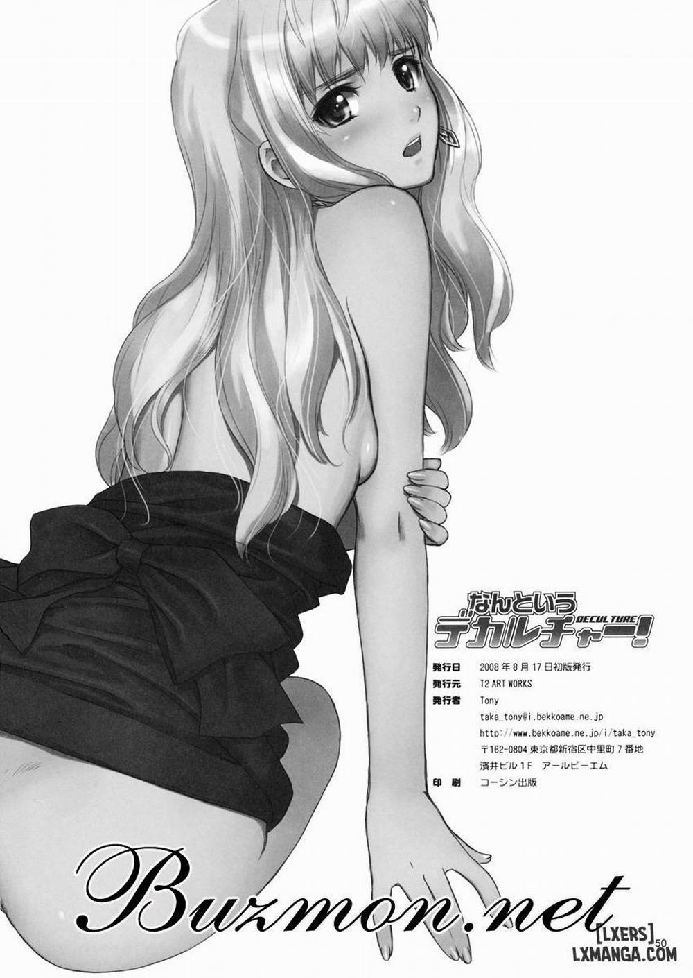 What a Deculture! Oneshot trang 15